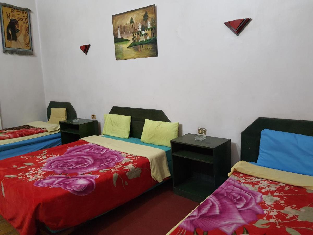 Hostel African House *