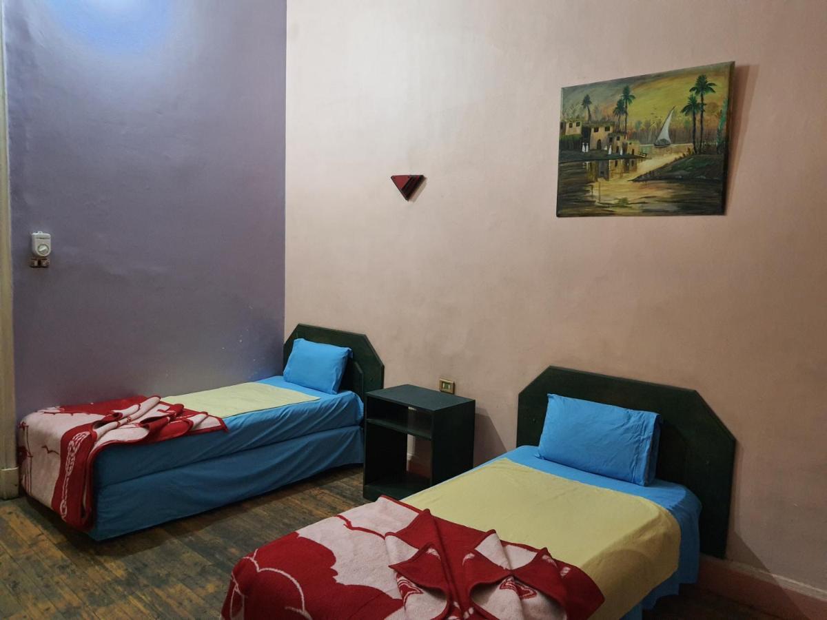 African House * Caïro