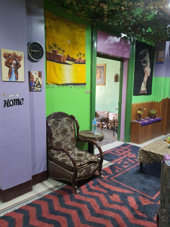 African House *