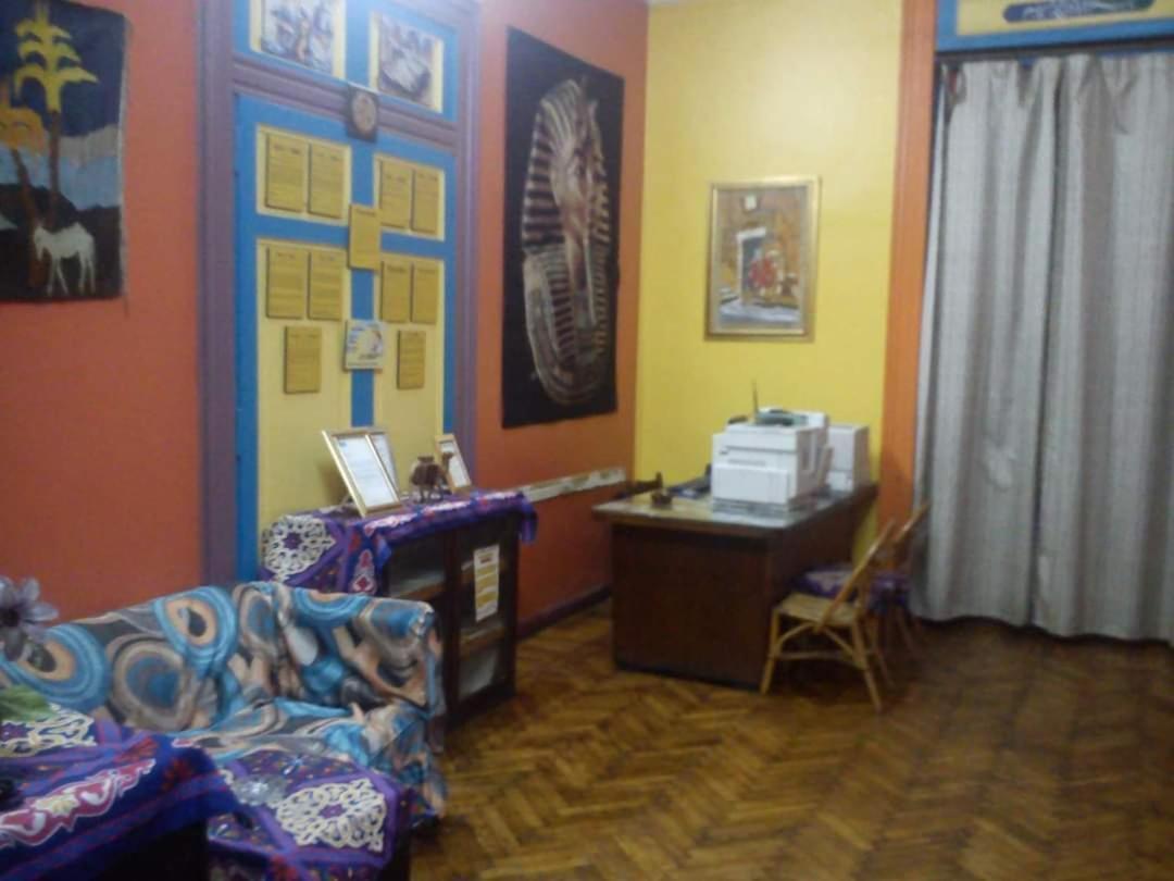 Hostel African House *