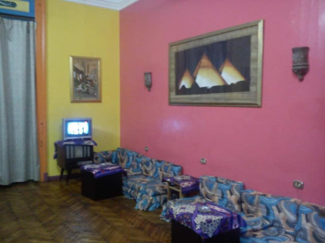 African House * Caïro
