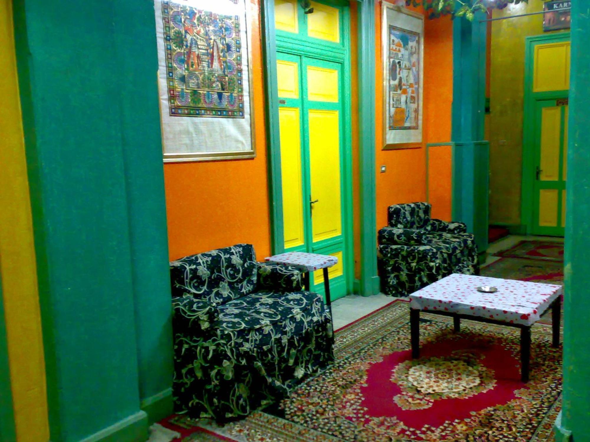 Hostel African House *